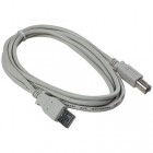 Kabel USB A-B délka 1,8m